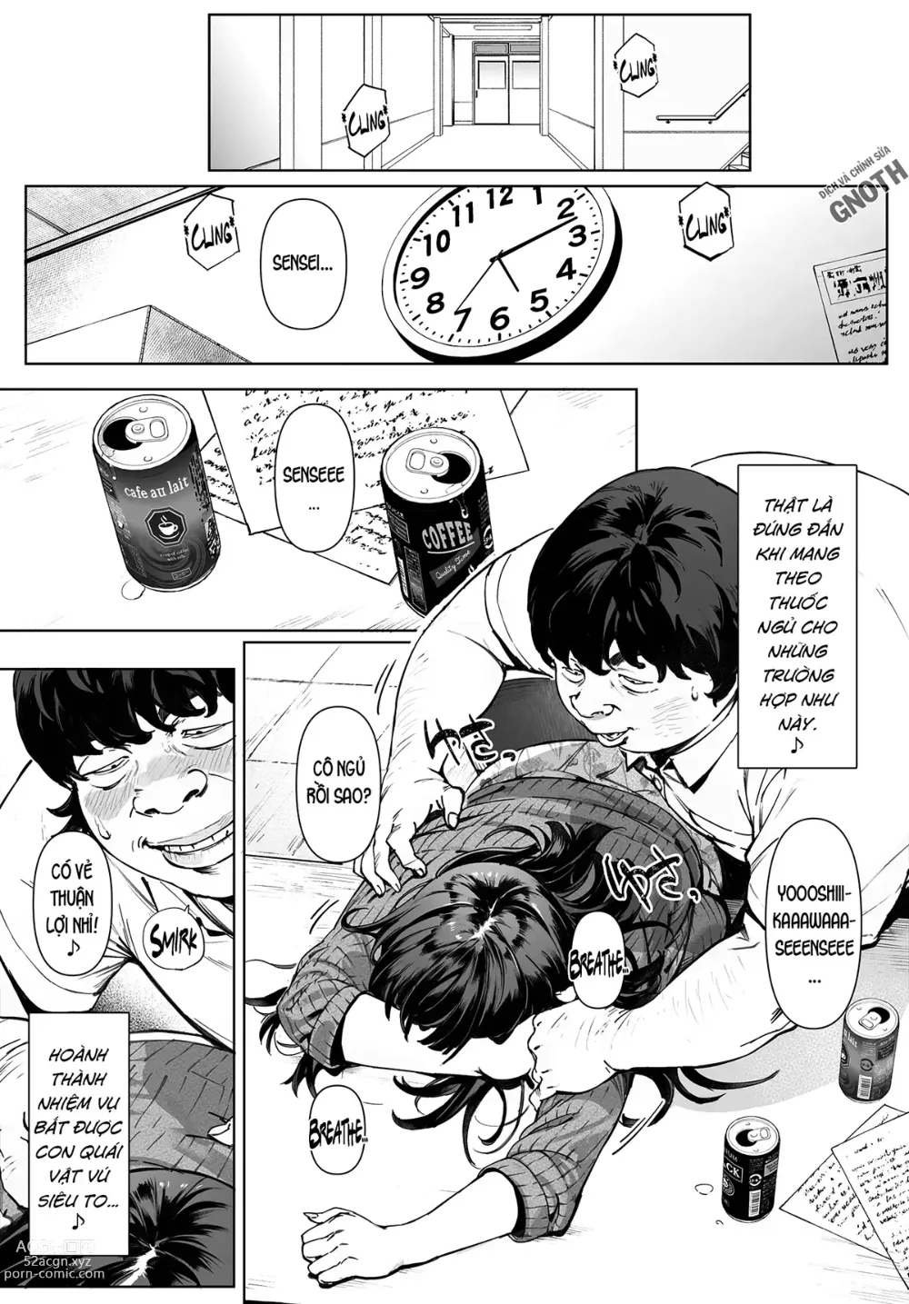 Page 12 of doujinshi Boku No Iinari Yoshikawa Sensei