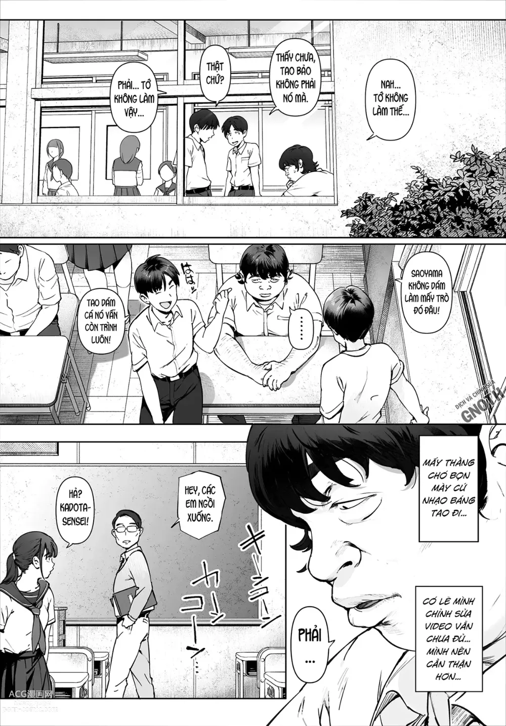 Page 51 of doujinshi Boku No Iinari Yoshikawa Sensei