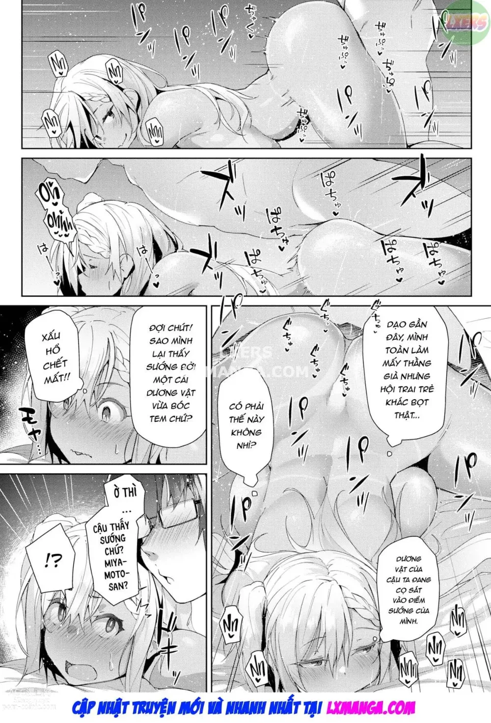 Page 21 of doujinshi Chỉ có thể bị cuốn hút