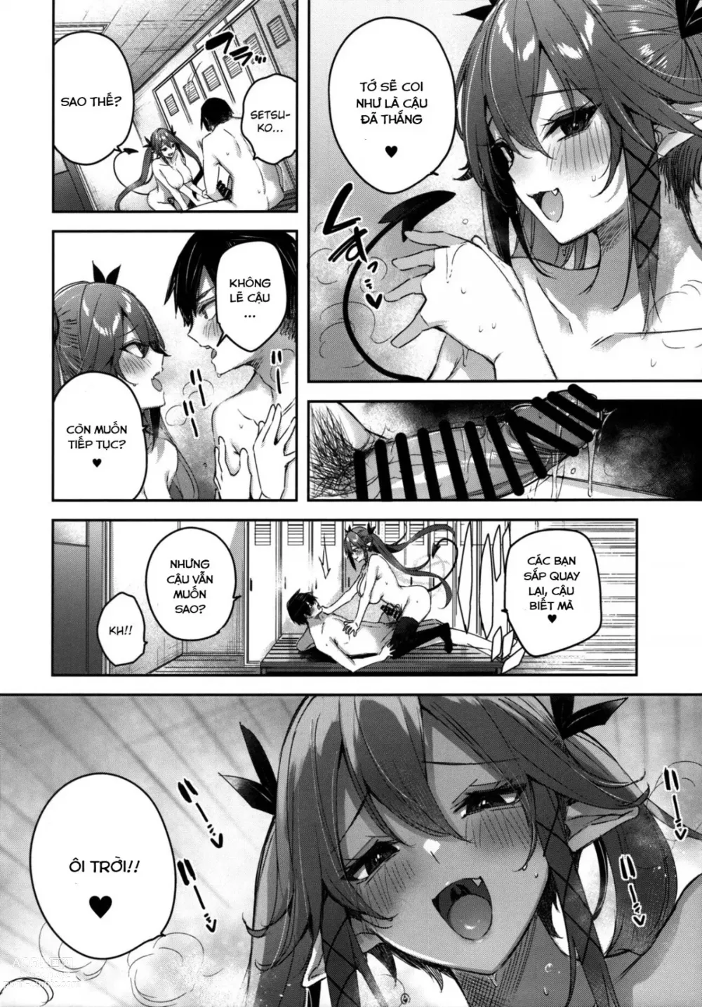 Page 25 of doujinshi Koakuma Setsuko no Himitsu Vol.6