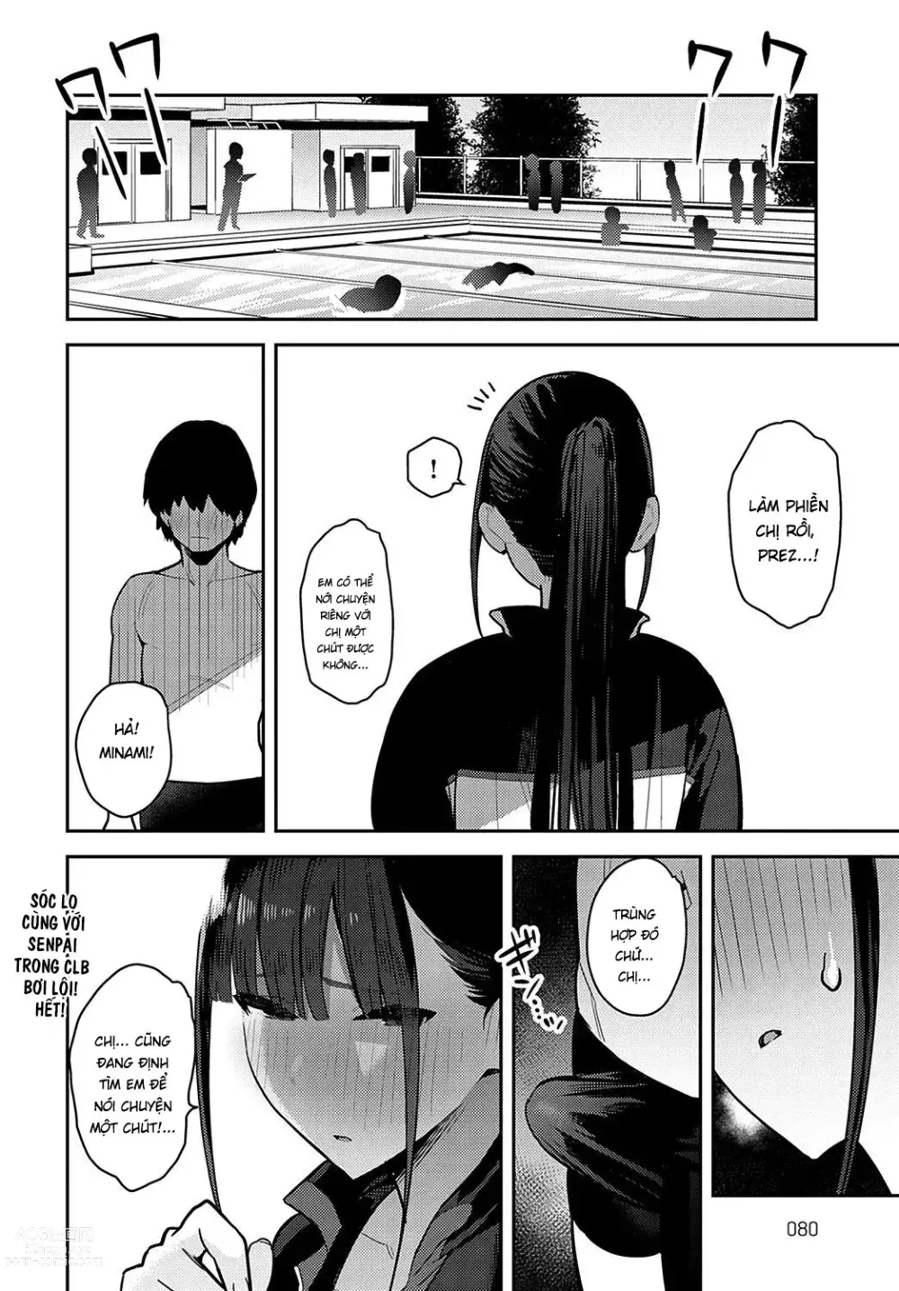 Page 38 of manga Sóc lọ cùng với senpai trong clb bơi lội