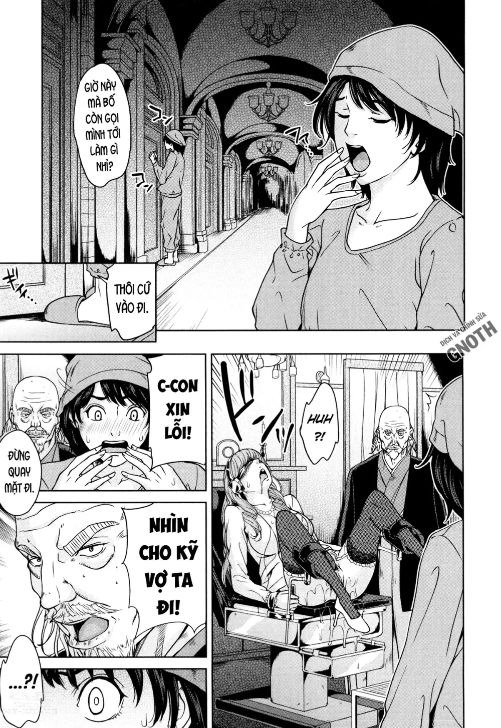 Page 12 of manga Amemiyakeno Kodukuri