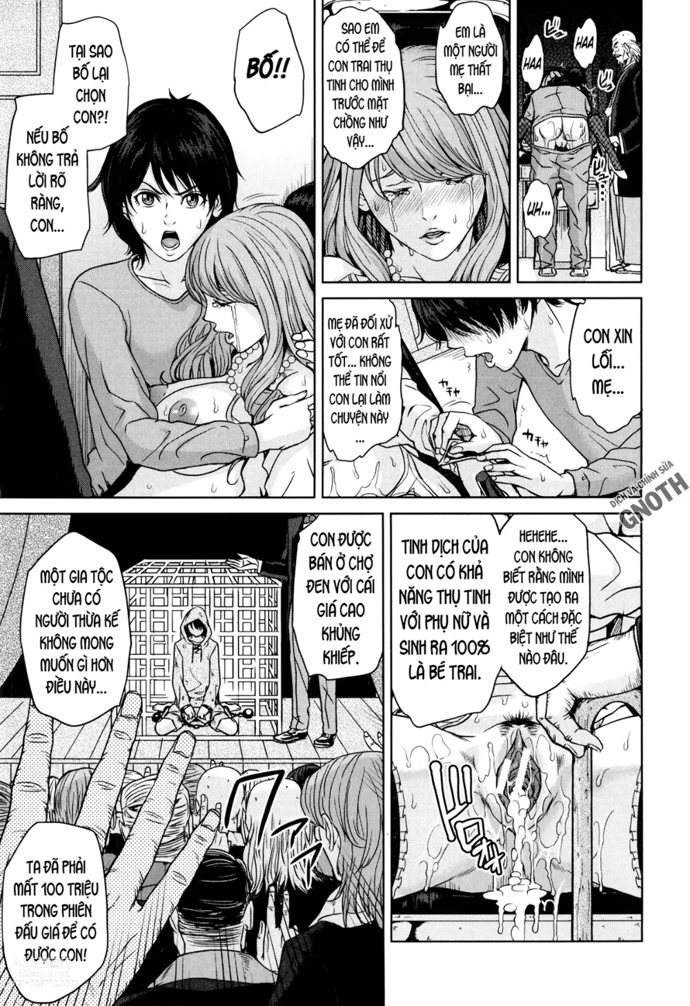 Page 22 of manga Amemiyakeno Kodukuri