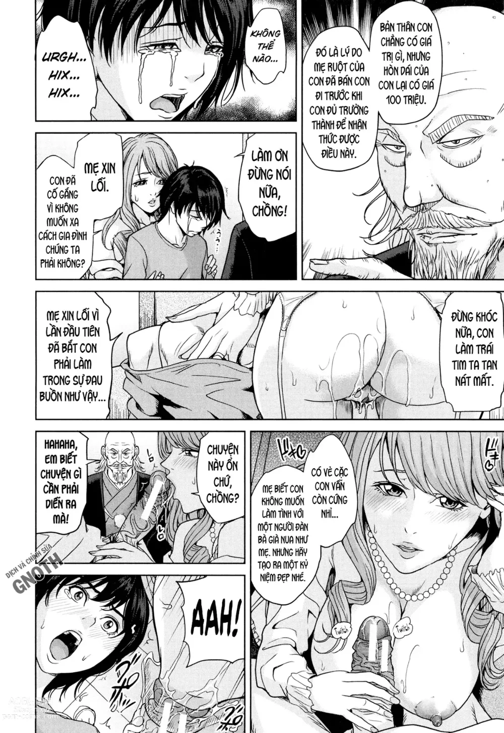 Page 23 of manga Amemiyakeno Kodukuri
