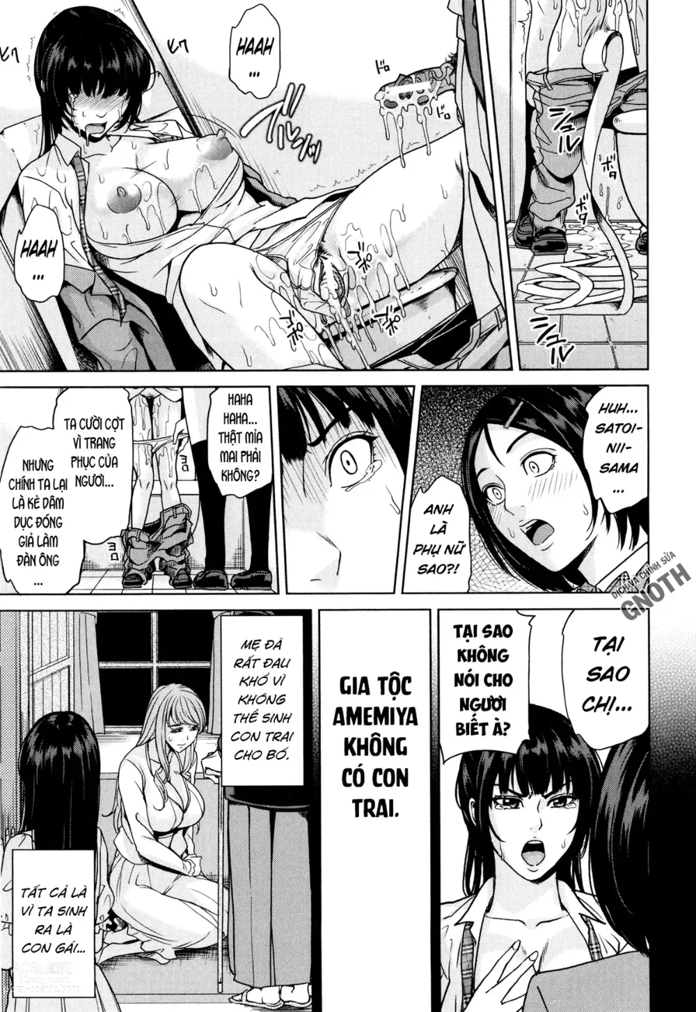 Page 52 of manga Amemiyakeno Kodukuri