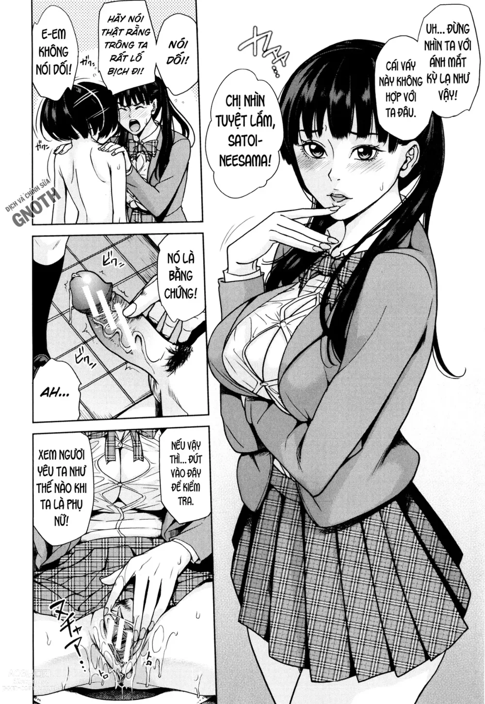 Page 55 of manga Amemiyakeno Kodukuri