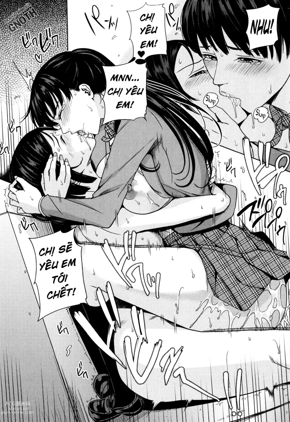Page 61 of manga Amemiyakeno Kodukuri