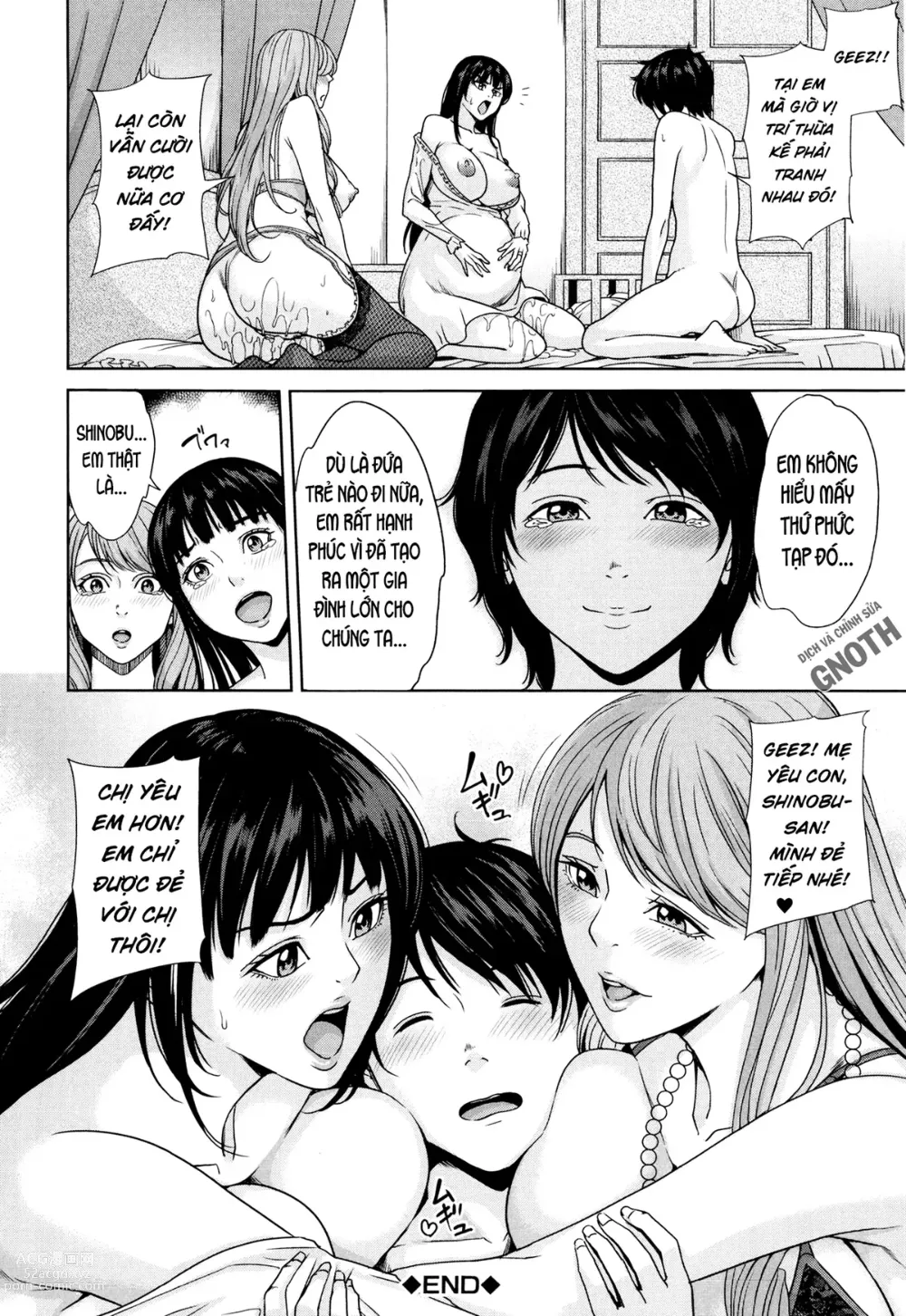 Page 65 of manga Amemiyakeno Kodukuri