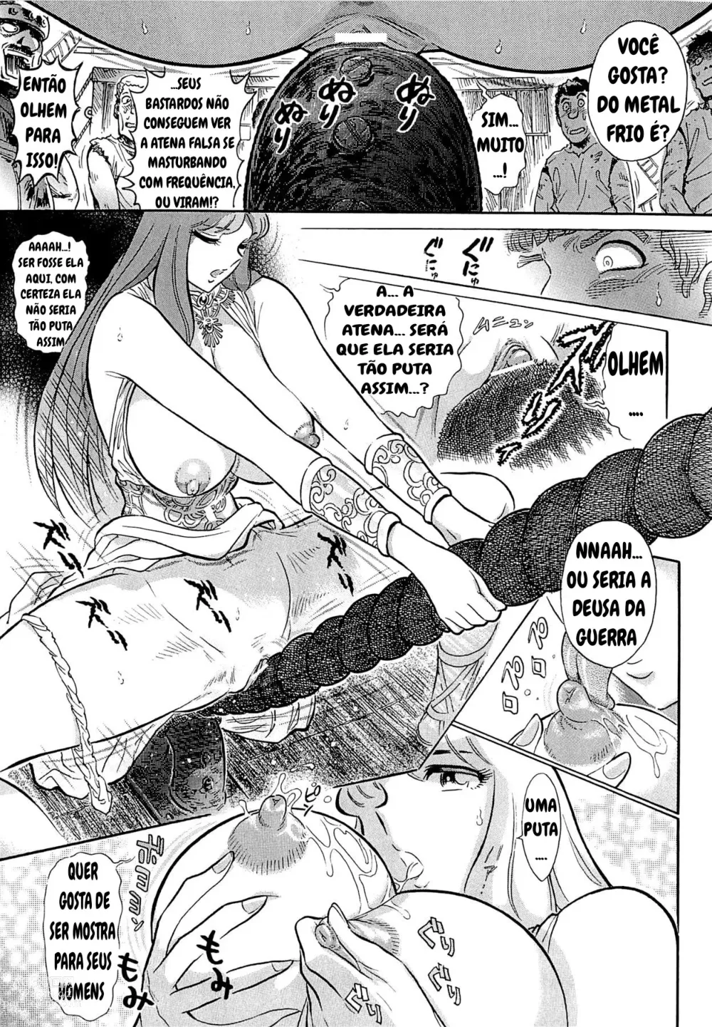 Page 13 of doujinshi The Crisis of Greece
