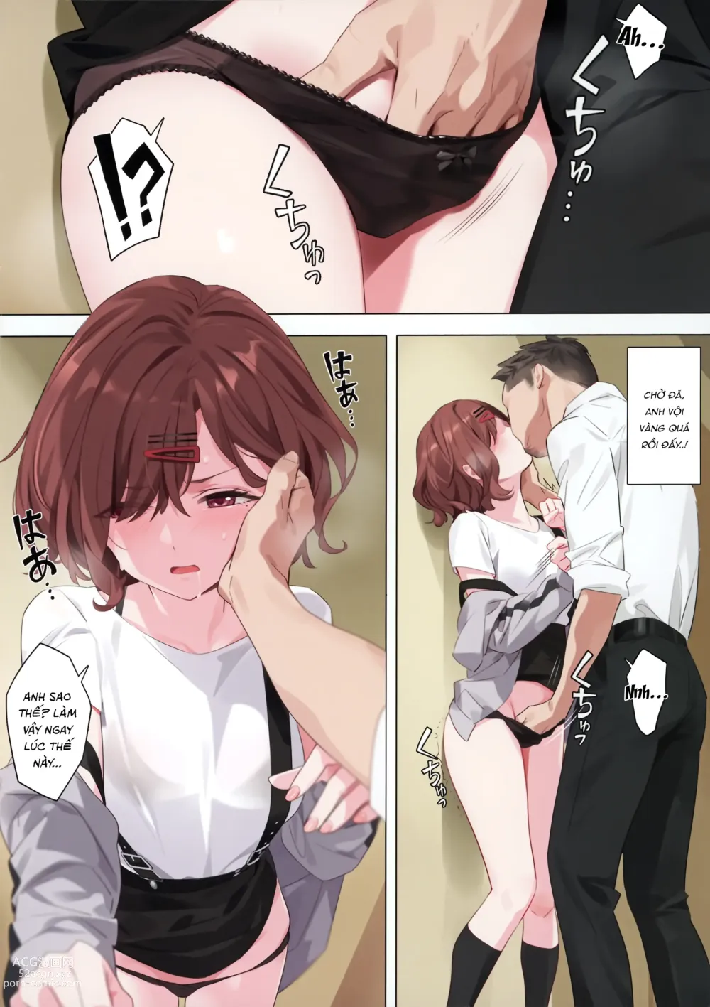 Page 7 of doujinshi Mousou Diary - Fantasy Diary (decensored)