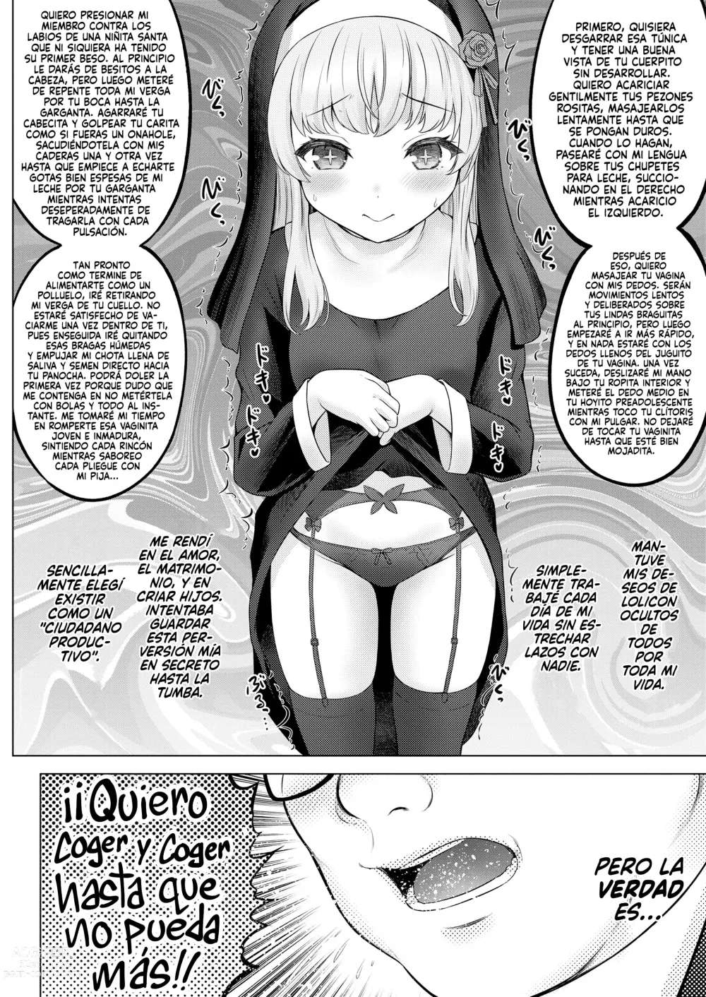 Page 6 of manga Santa Manuela