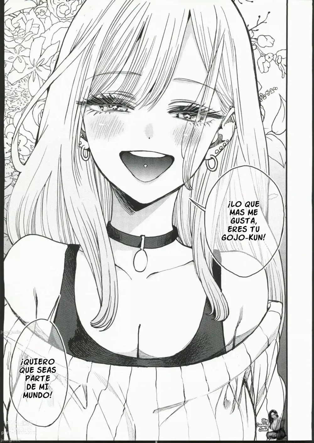 Page 12 of doujinshi Amor