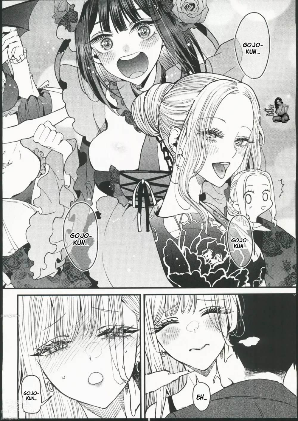 Page 15 of doujinshi Amor