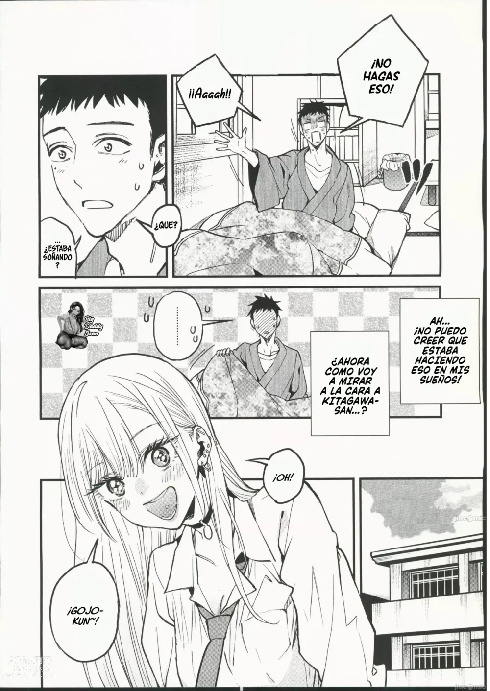 Page 3 of doujinshi Amor