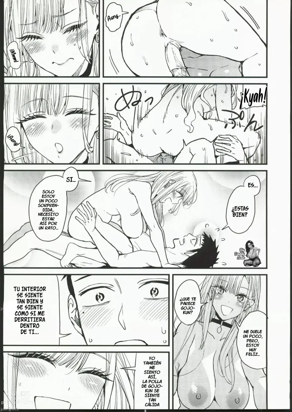 Page 28 of doujinshi Amor