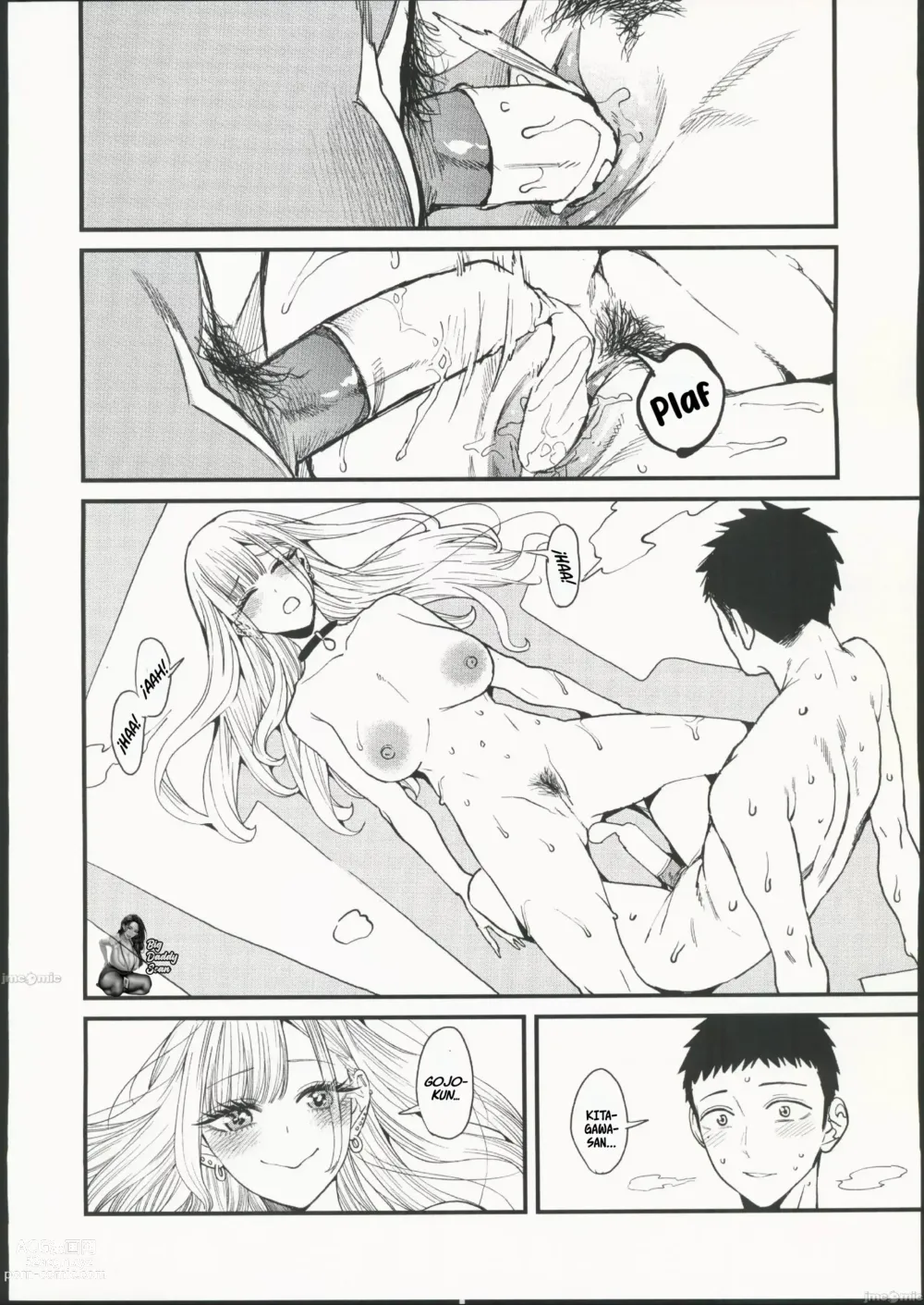 Page 33 of doujinshi Amor