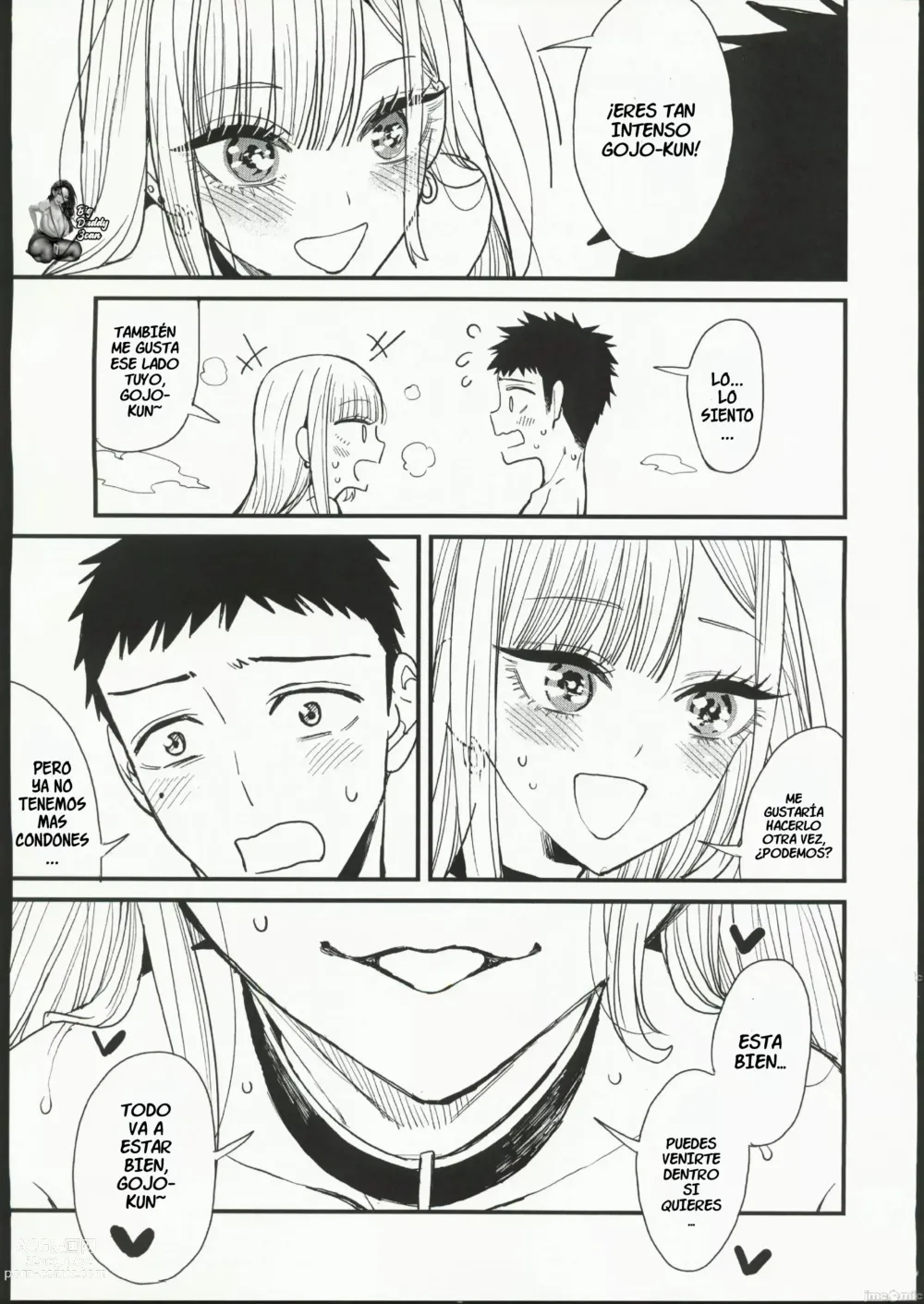 Page 34 of doujinshi Amor