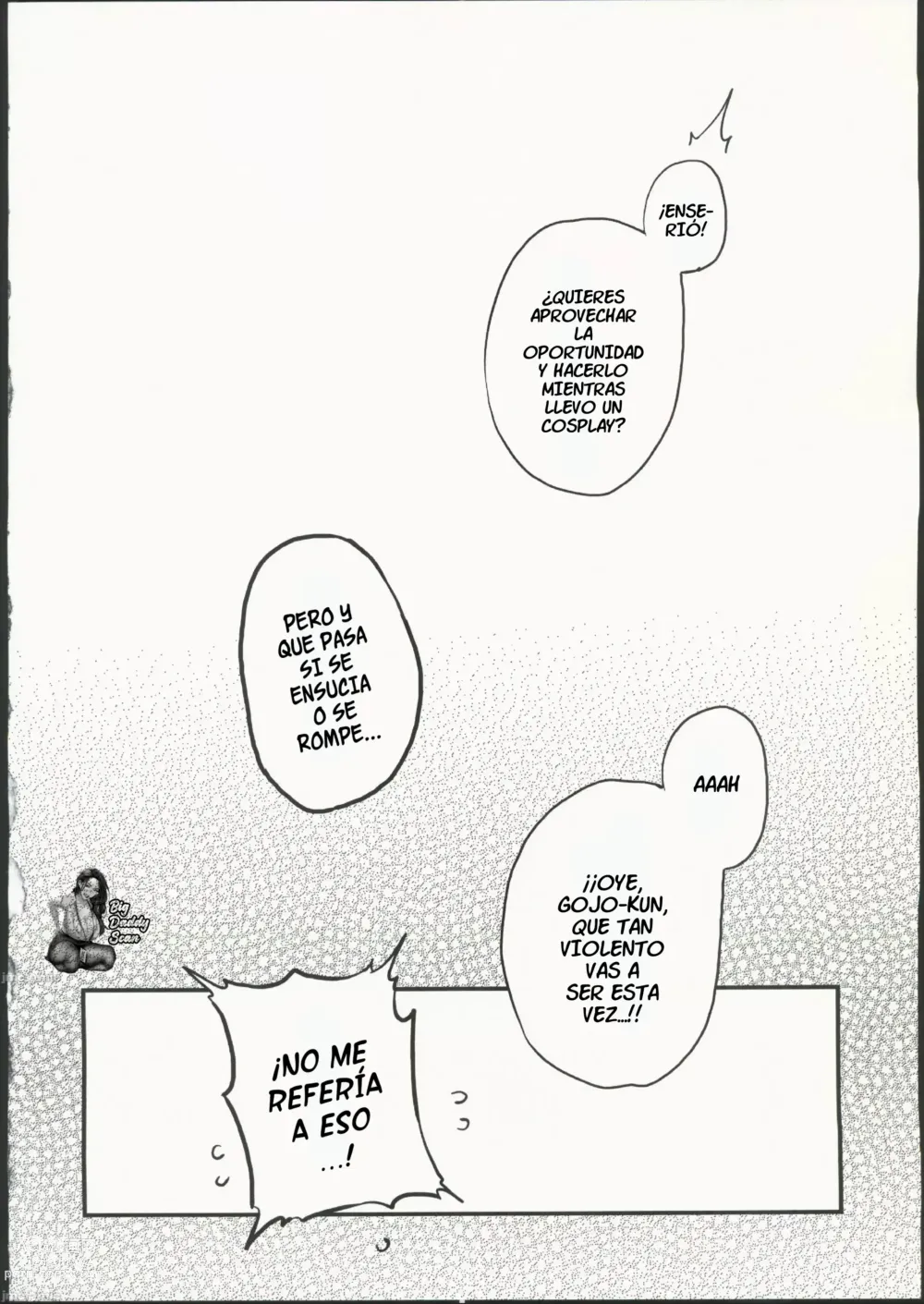 Page 35 of doujinshi Amor