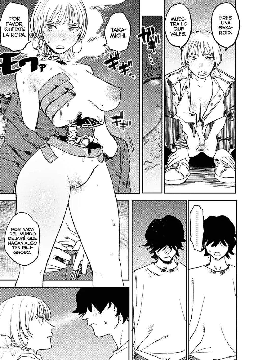 Page 29 of manga BETTER THAN SEX vol. 7-8