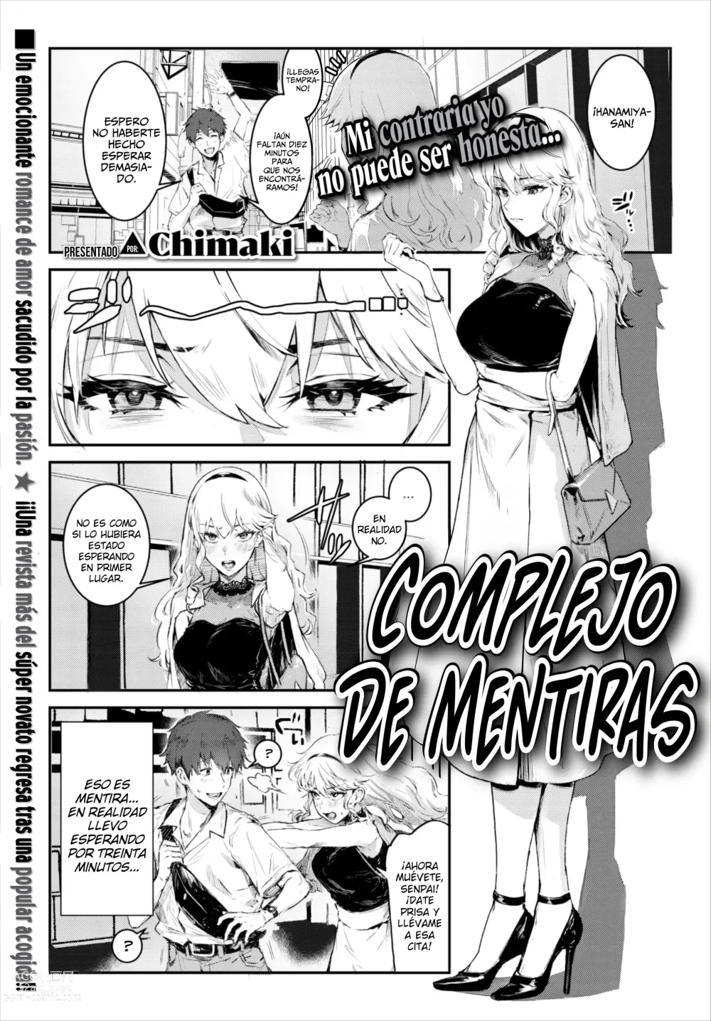 Page 1 of manga Complejo De Mentiras (decensored)