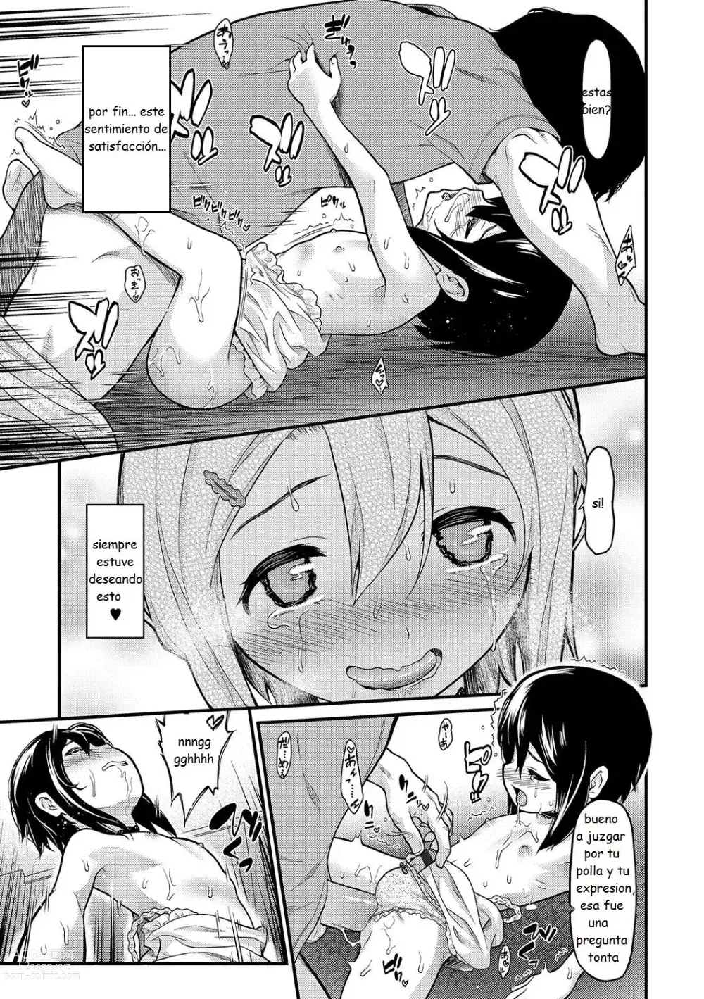 Page 13 of manga Anekare