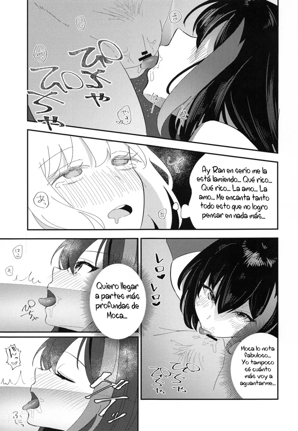 Page 18 of doujinshi Ofuro de ○○○
