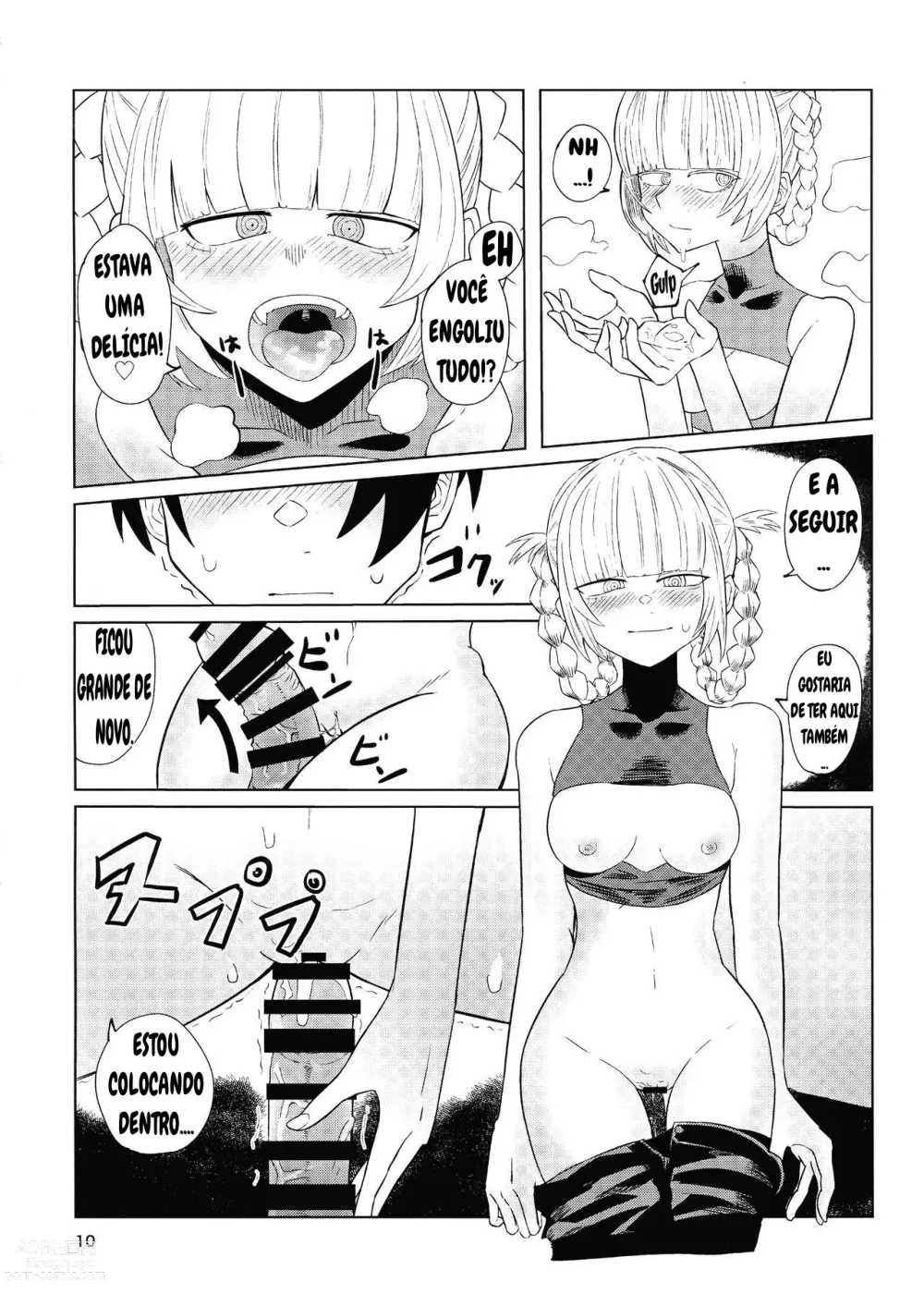 Page 12 of doujinshi Maguwai no Uta