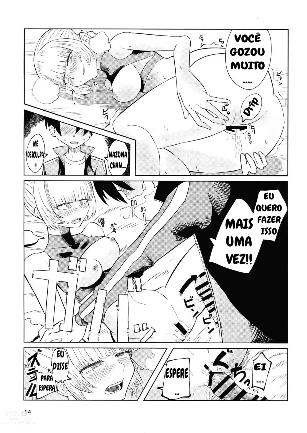 Page 16 of doujinshi Maguwai no Uta