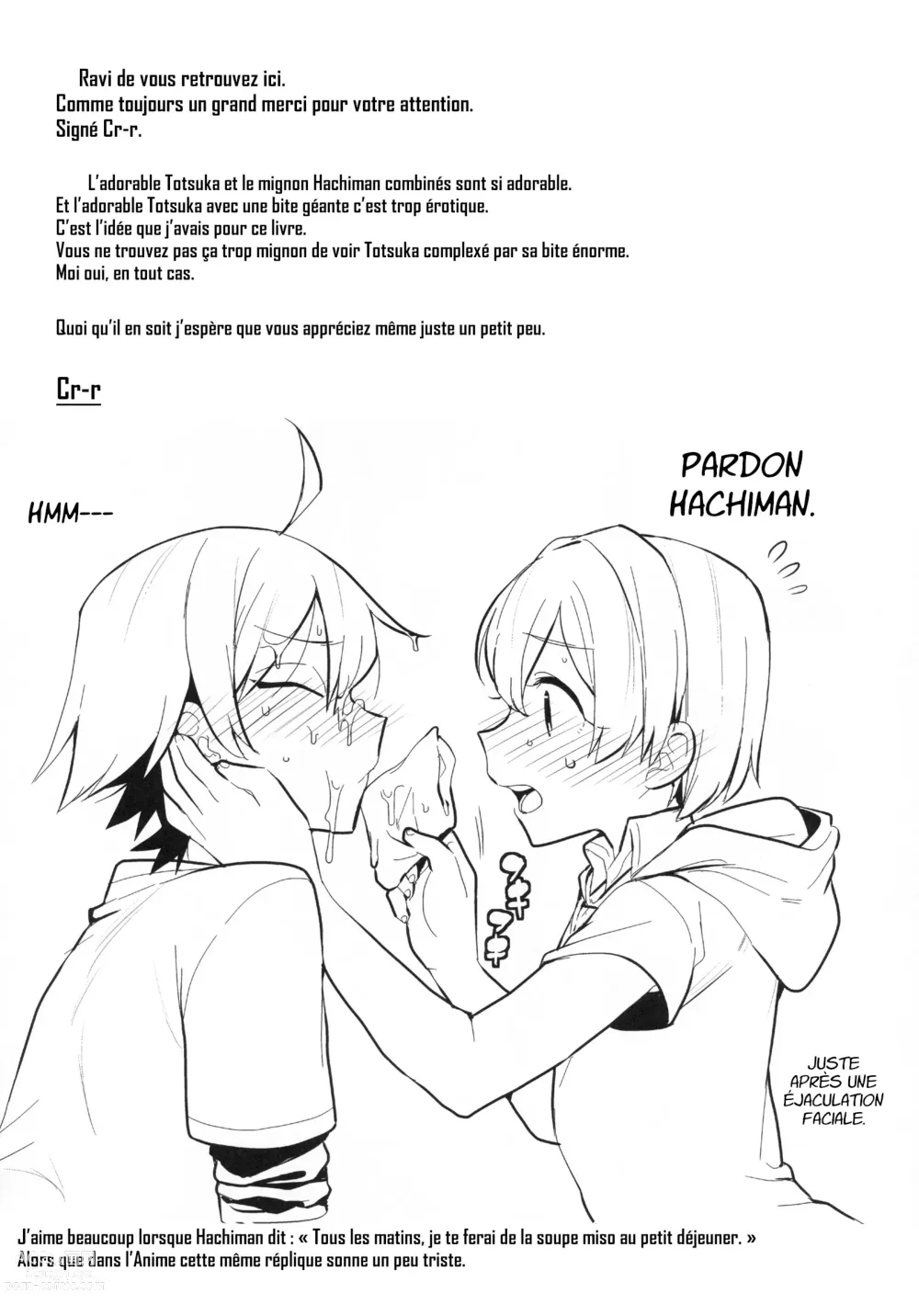 Page 22 of doujinshi Tenshi Kawaii Totsuka no Dekamara de Mesu ni Sareru Hachiman no Hon.