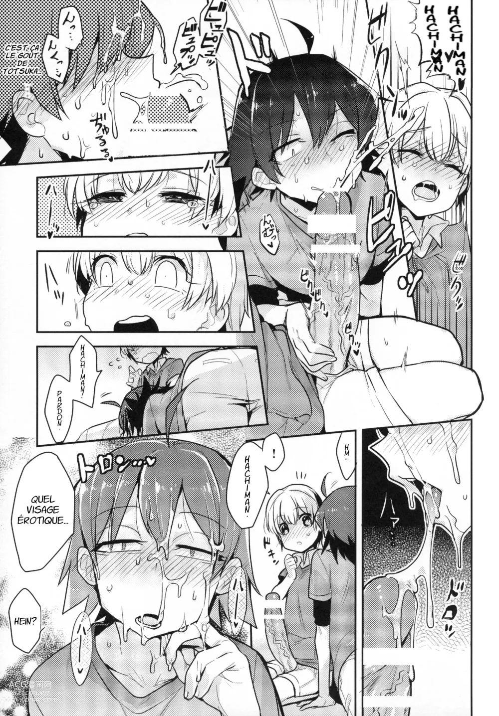 Page 9 of doujinshi Tenshi Kawaii Totsuka no Dekamara de Mesu ni Sareru Hachiman no Hon.