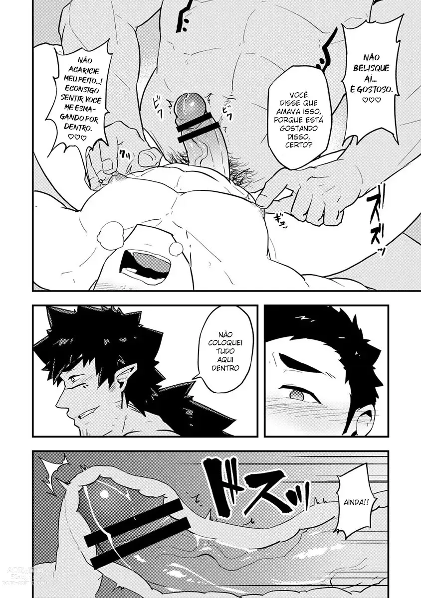Page 20 of doujinshi Isekai