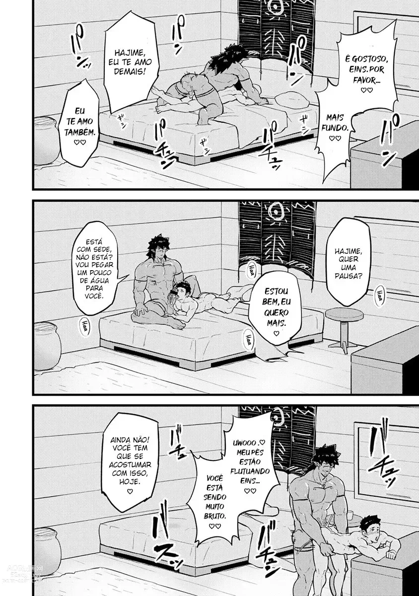 Page 22 of doujinshi Isekai