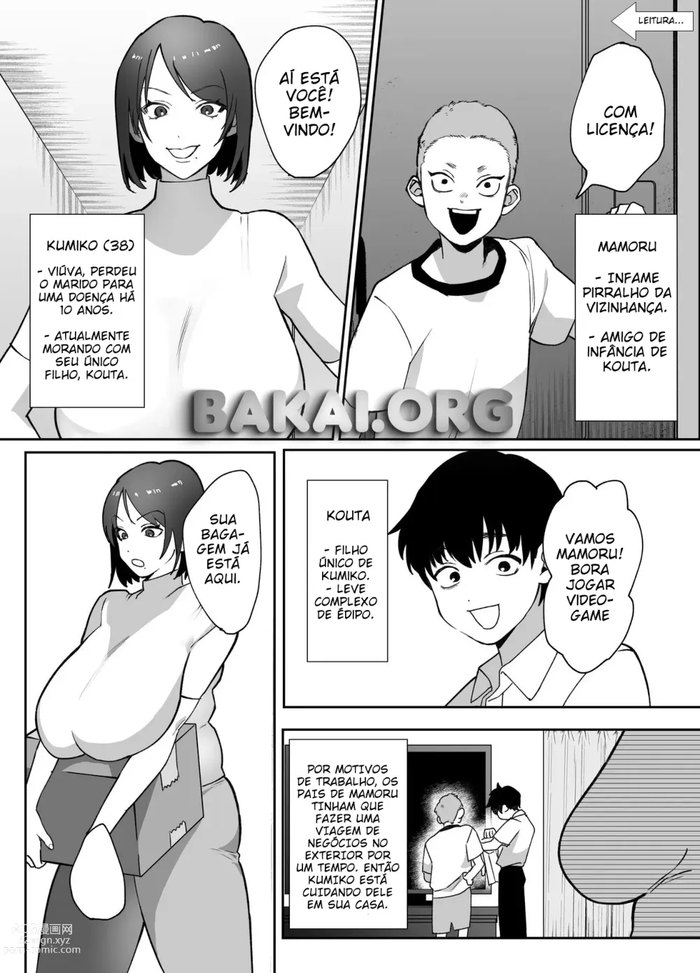 Page 3 of doujinshi Kaa-san ga Tomodachi to Sex Shiteita Ken [pt-BR] [HelioScan] - Bakai.org