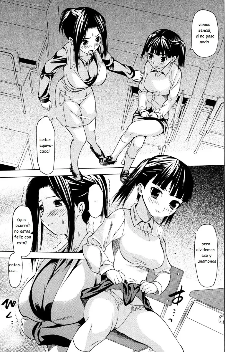 Page 3 of manga Houkago Futari