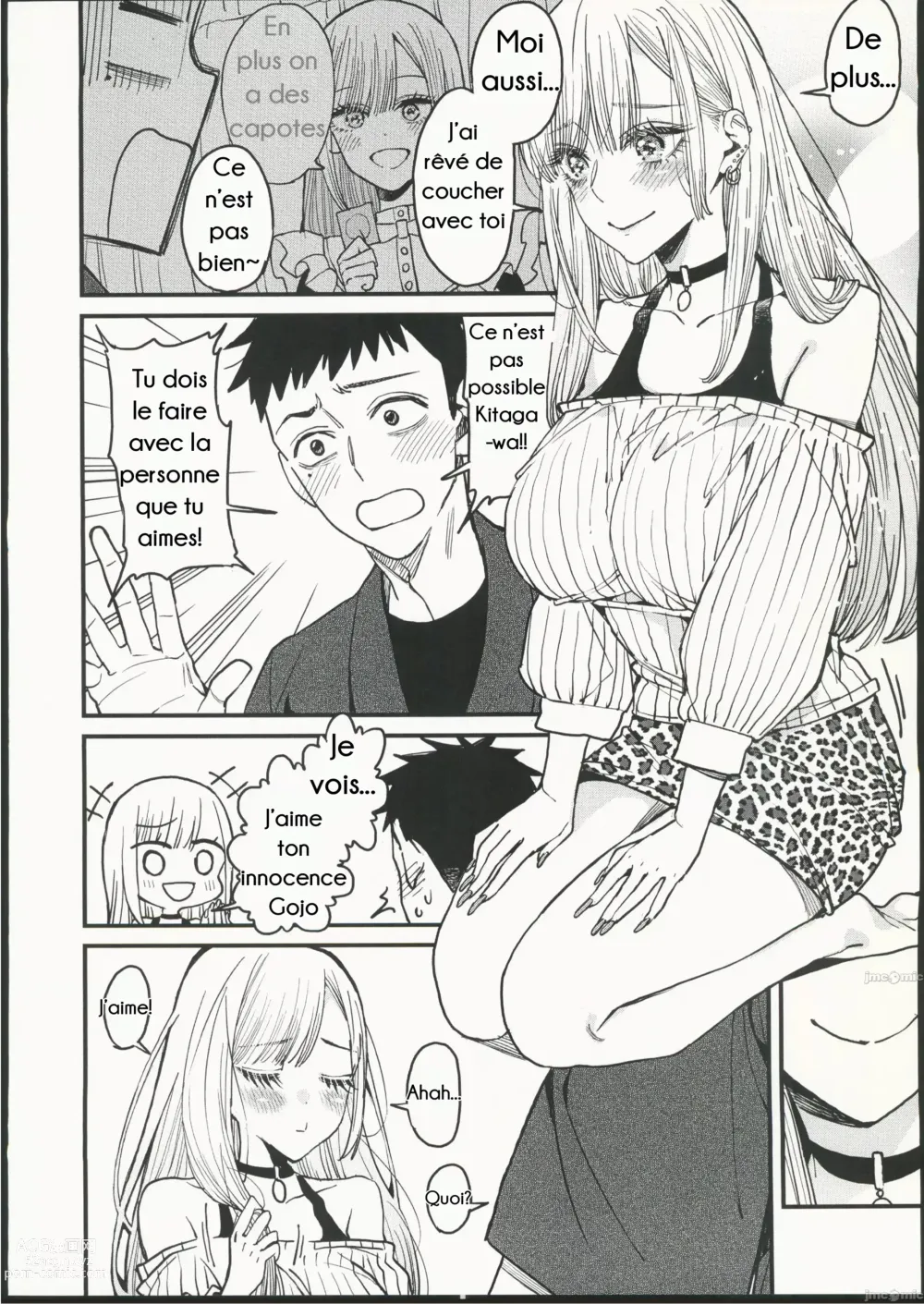 Page 11 of doujinshi Amour