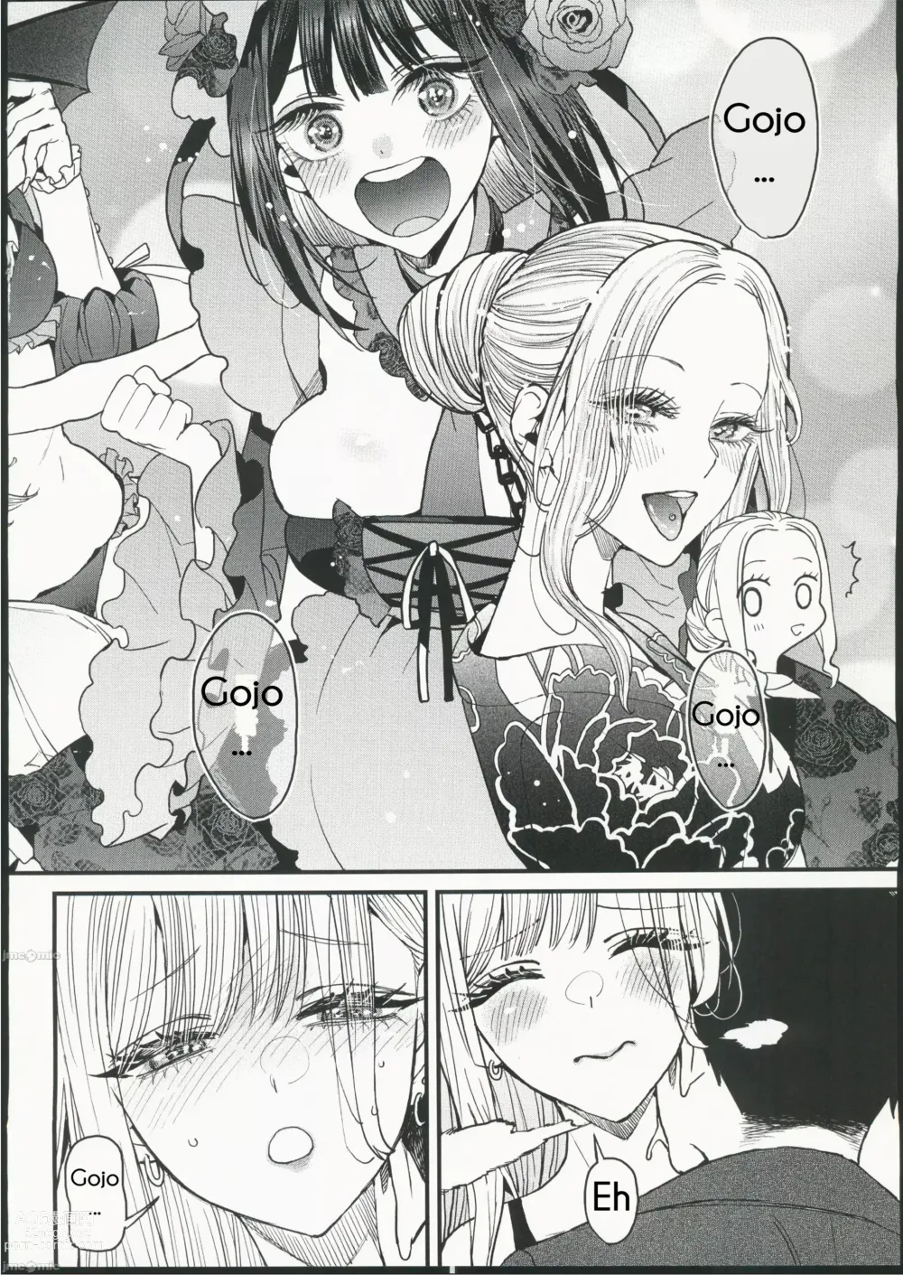 Page 15 of doujinshi Amour