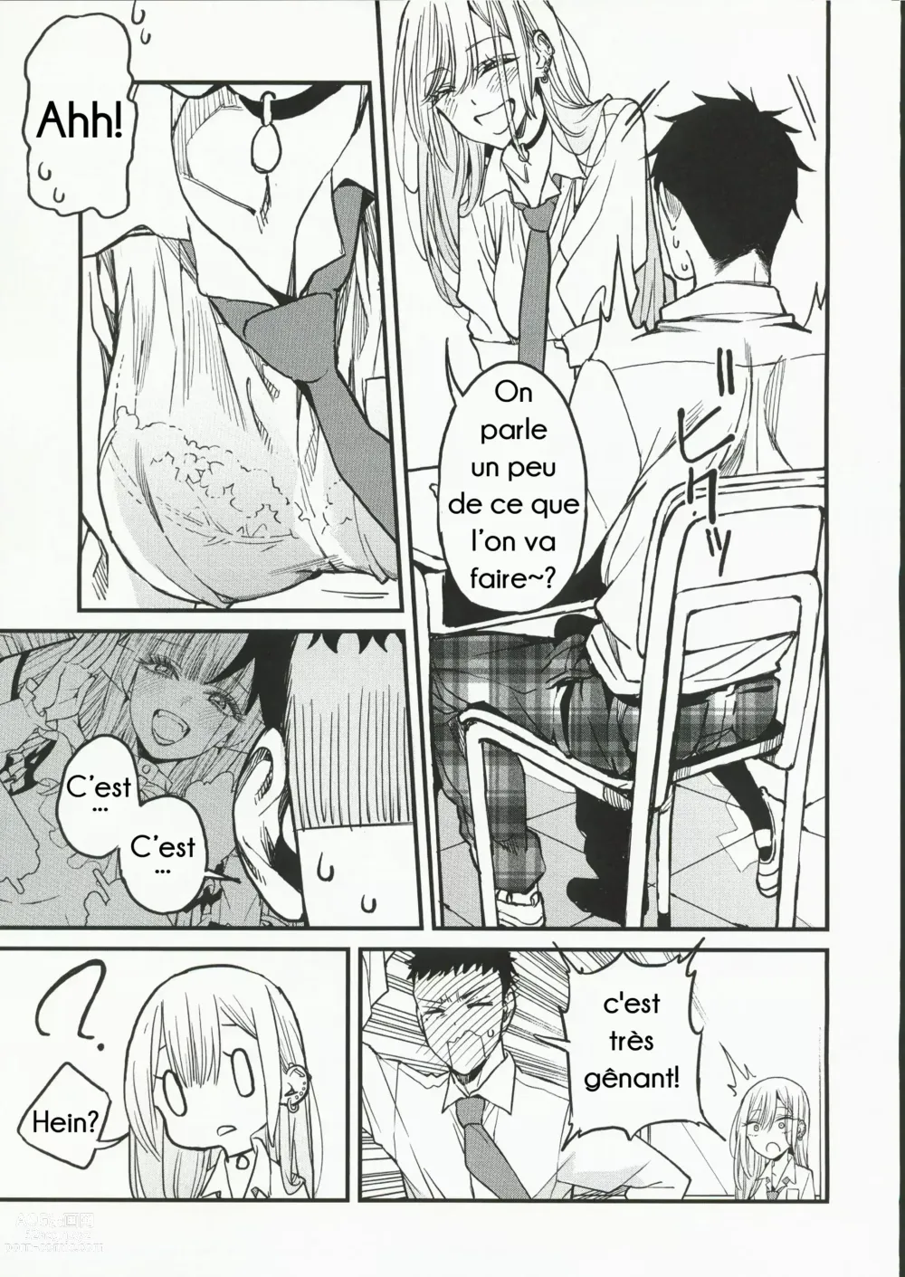 Page 4 of doujinshi Amour