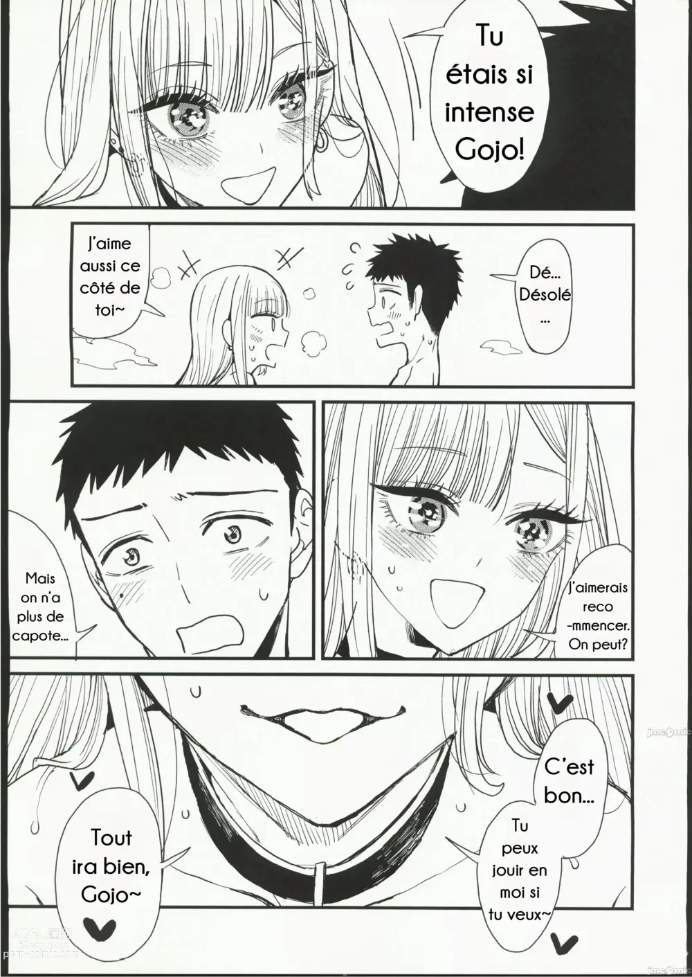 Page 34 of doujinshi Amour