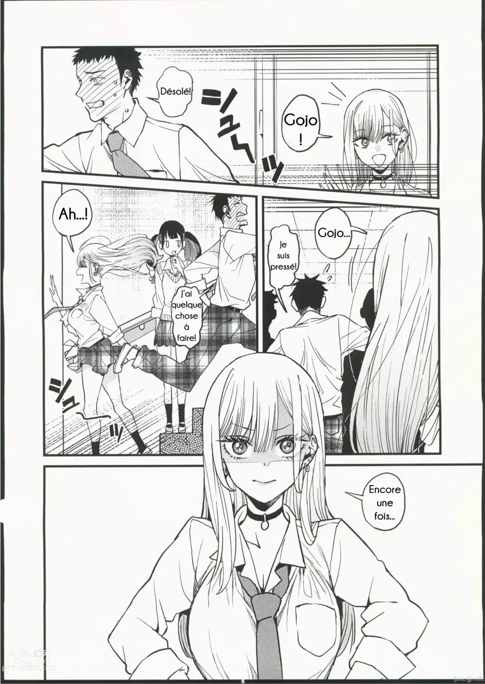 Page 5 of doujinshi Amour