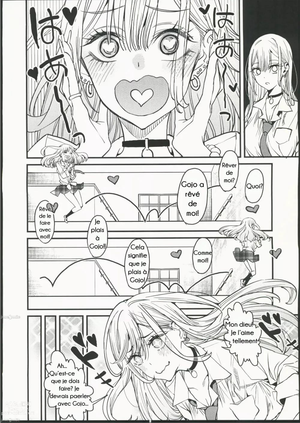 Page 7 of doujinshi Amour