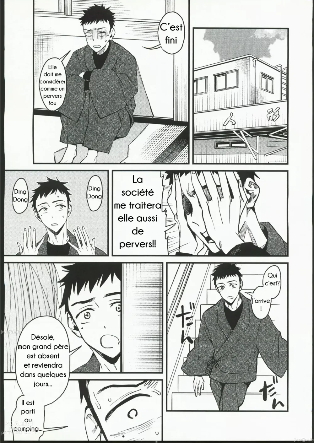 Page 8 of doujinshi Amour