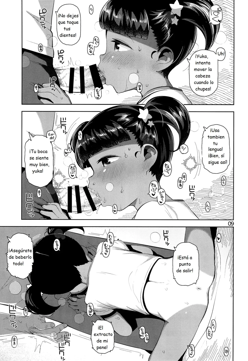 Page 11 of doujinshi Yuka-chan no Naisho