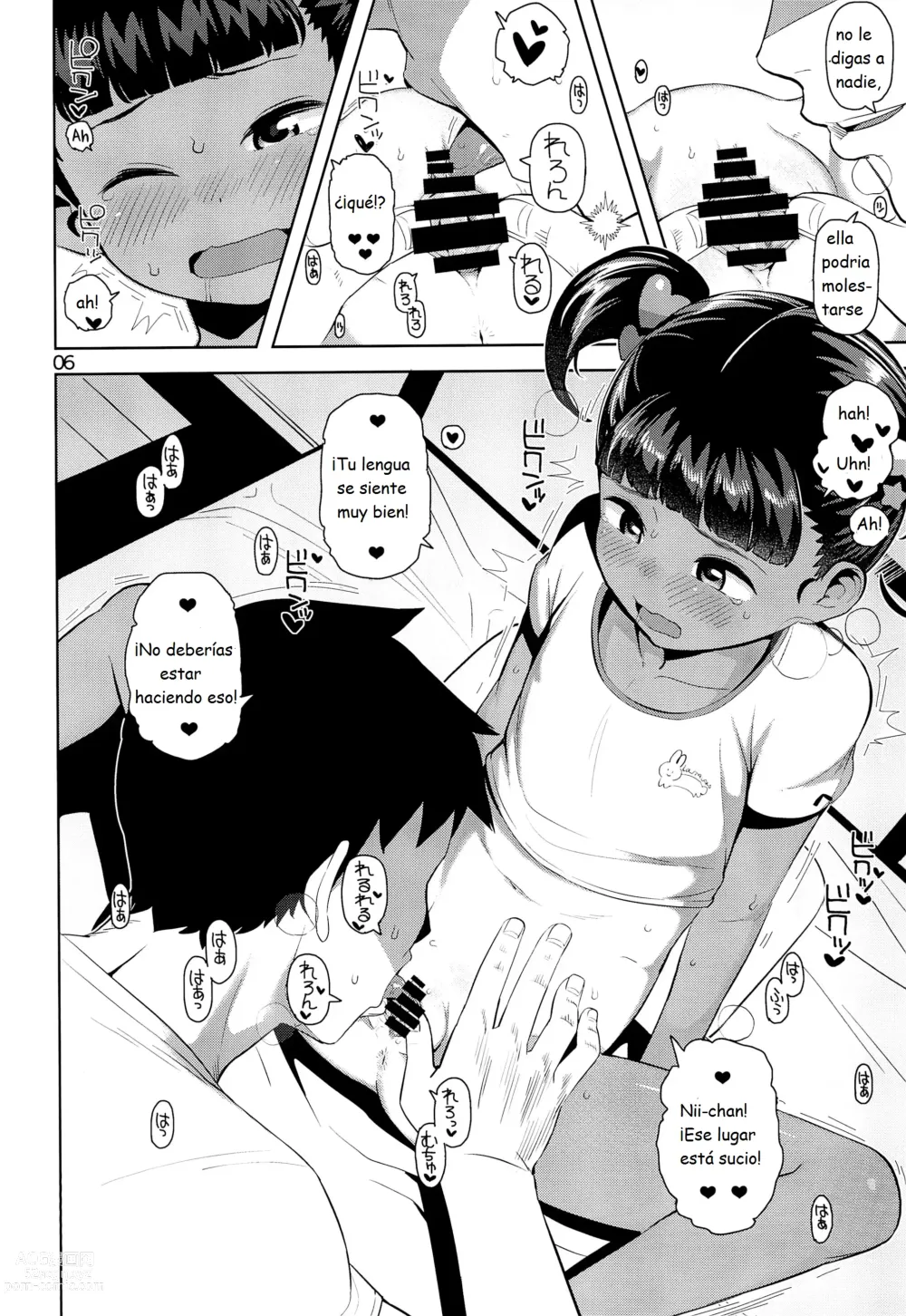 Page 8 of doujinshi Yuka-chan no Naisho