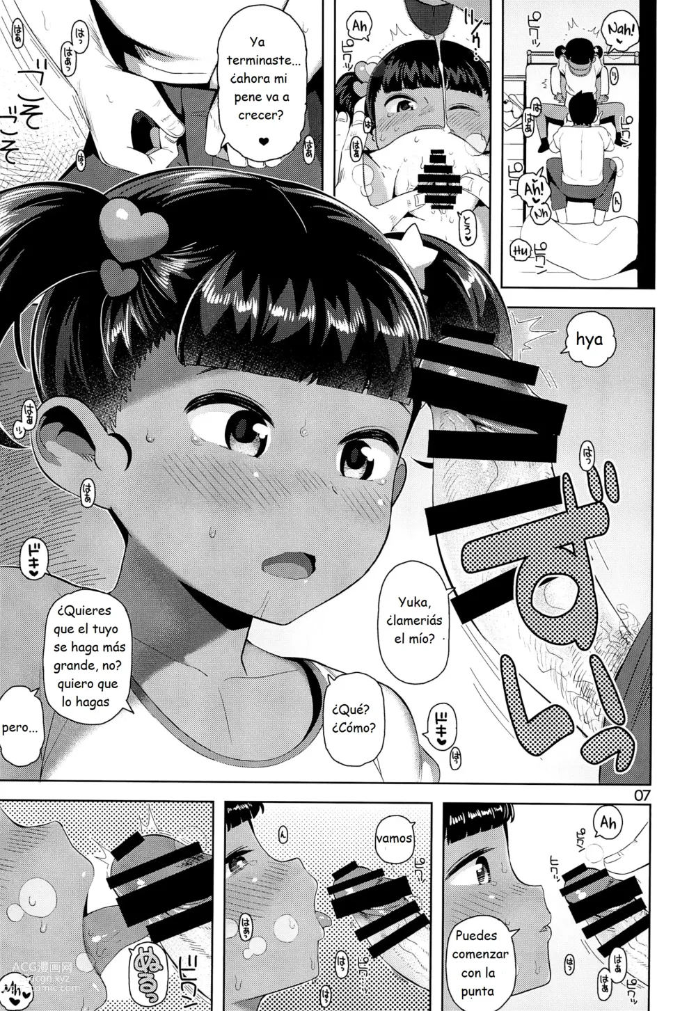 Page 9 of doujinshi Yuka-chan no Naisho