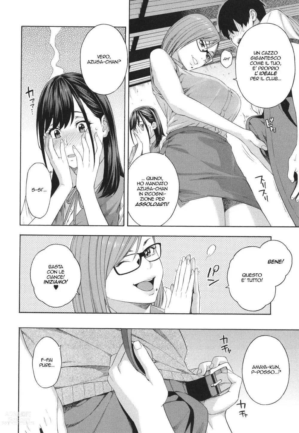 Page 14 of manga Il Dipartimento di Ricerca della Fellatio