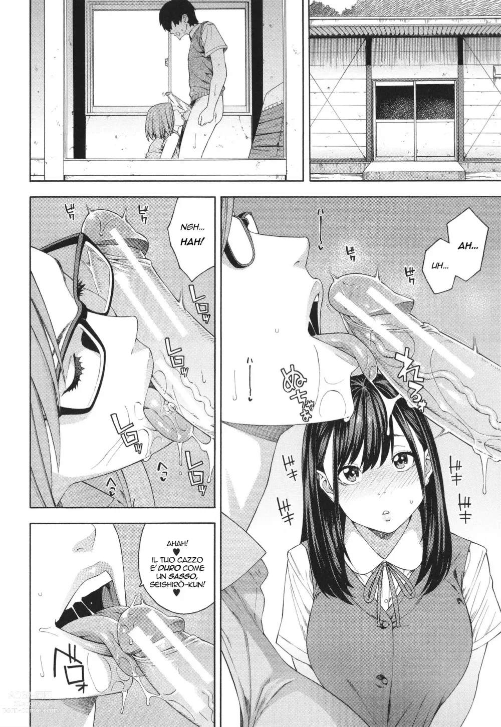 Page 24 of manga Il Dipartimento di Ricerca della Fellatio