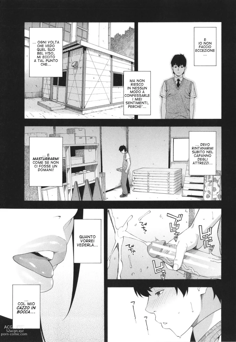 Page 7 of manga Il Dipartimento di Ricerca della Fellatio