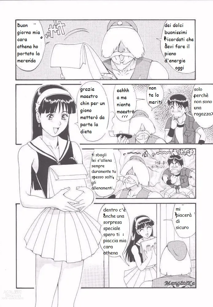 Page 2 of doujinshi athena e il suo amico kensou
