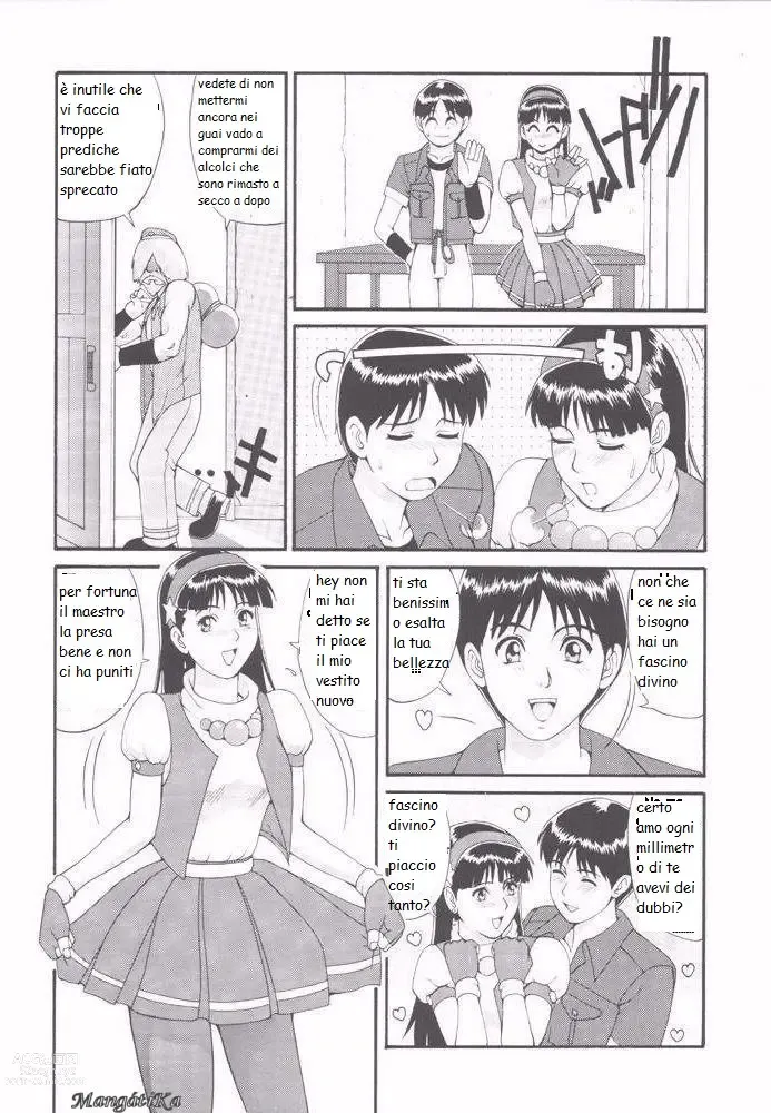 Page 11 of doujinshi athena e il suo amico kensou