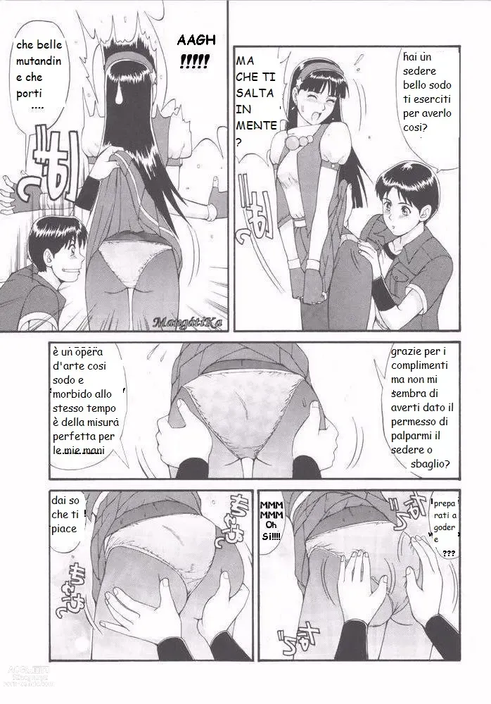Page 12 of doujinshi athena e il suo amico kensou